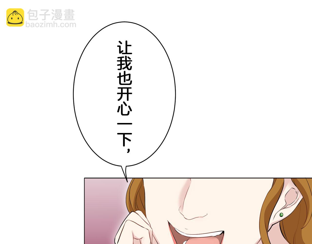 第117话 红蔷薇（3）19
