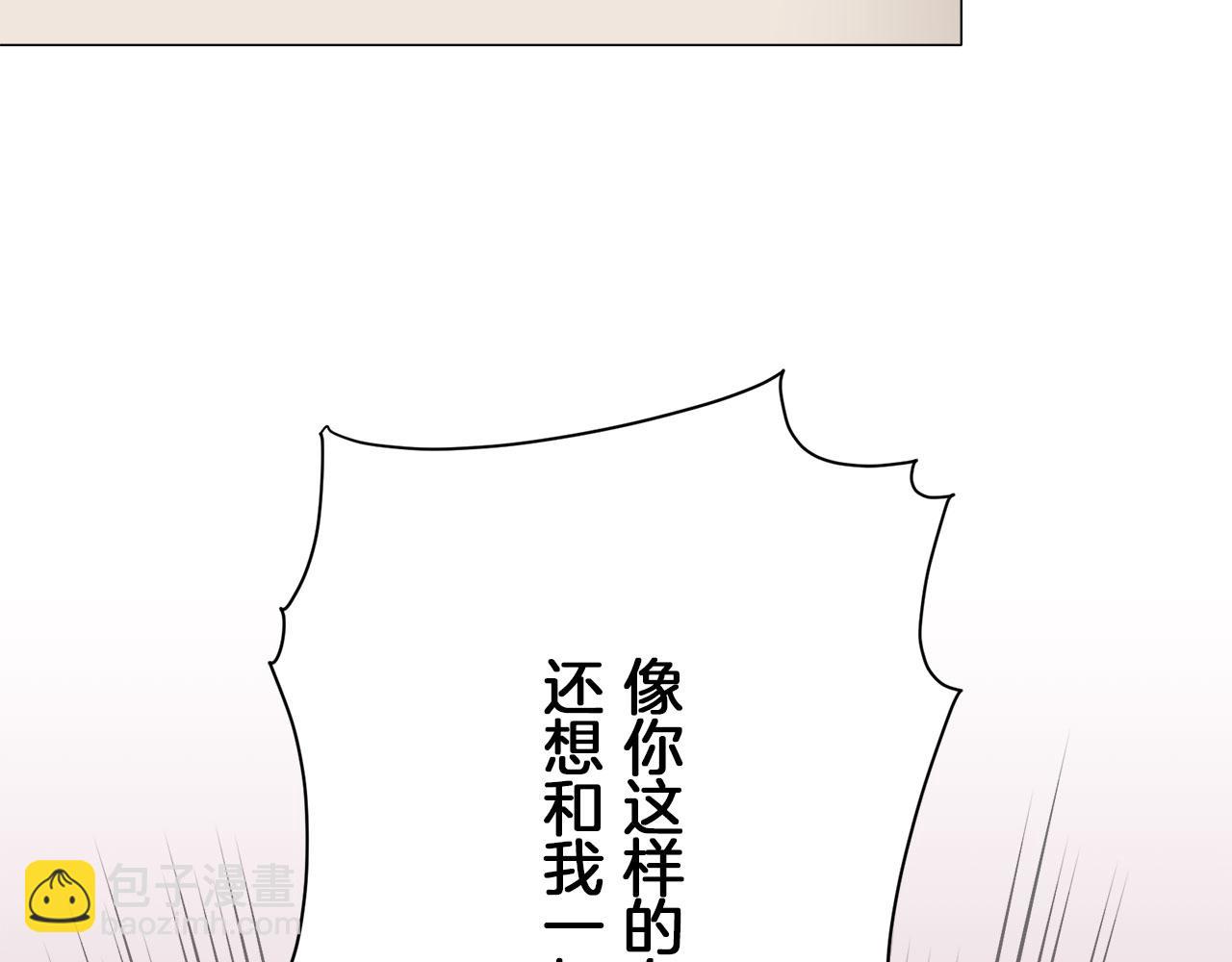 第117话 红蔷薇（3）22