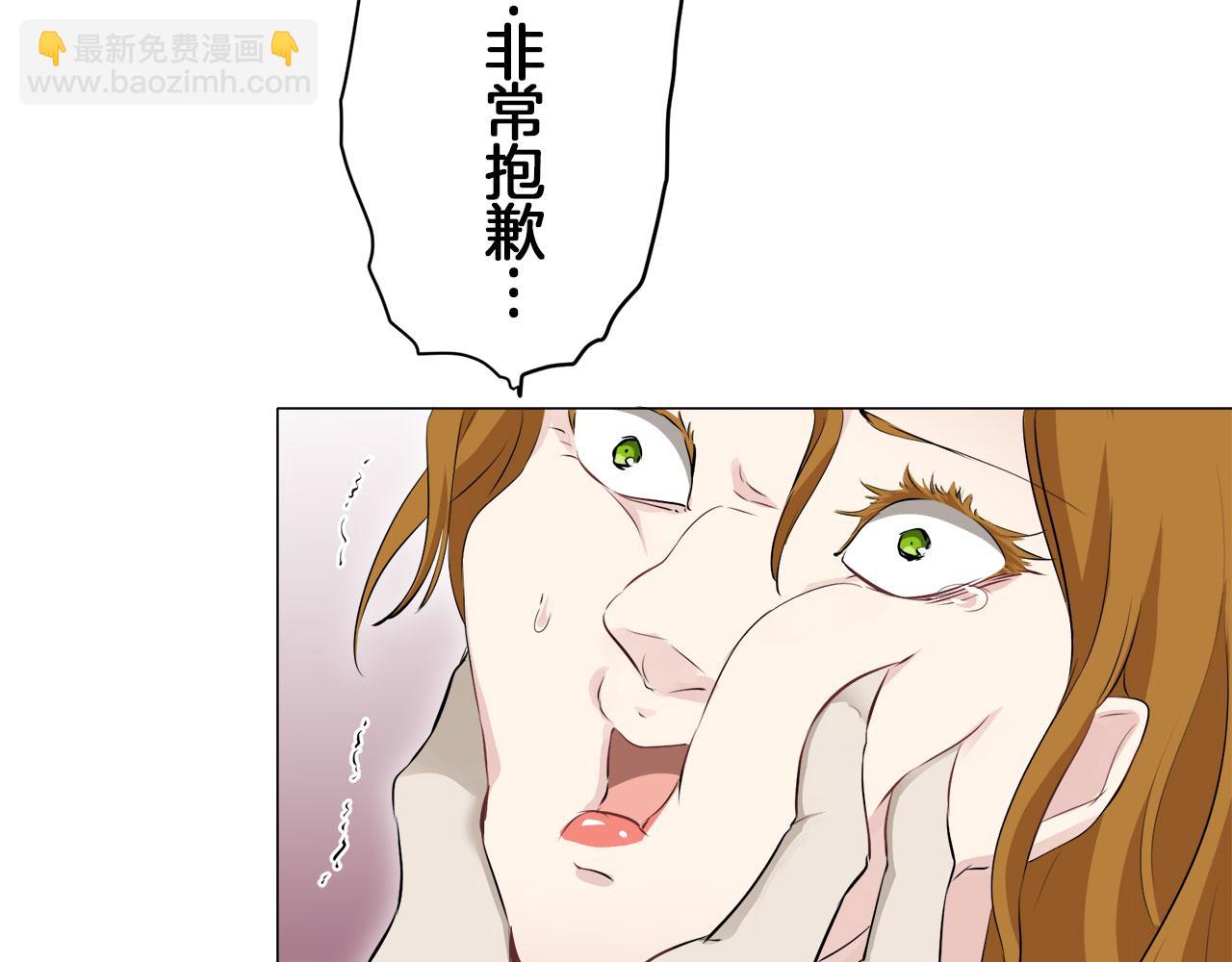 第117话 红蔷薇（3）26