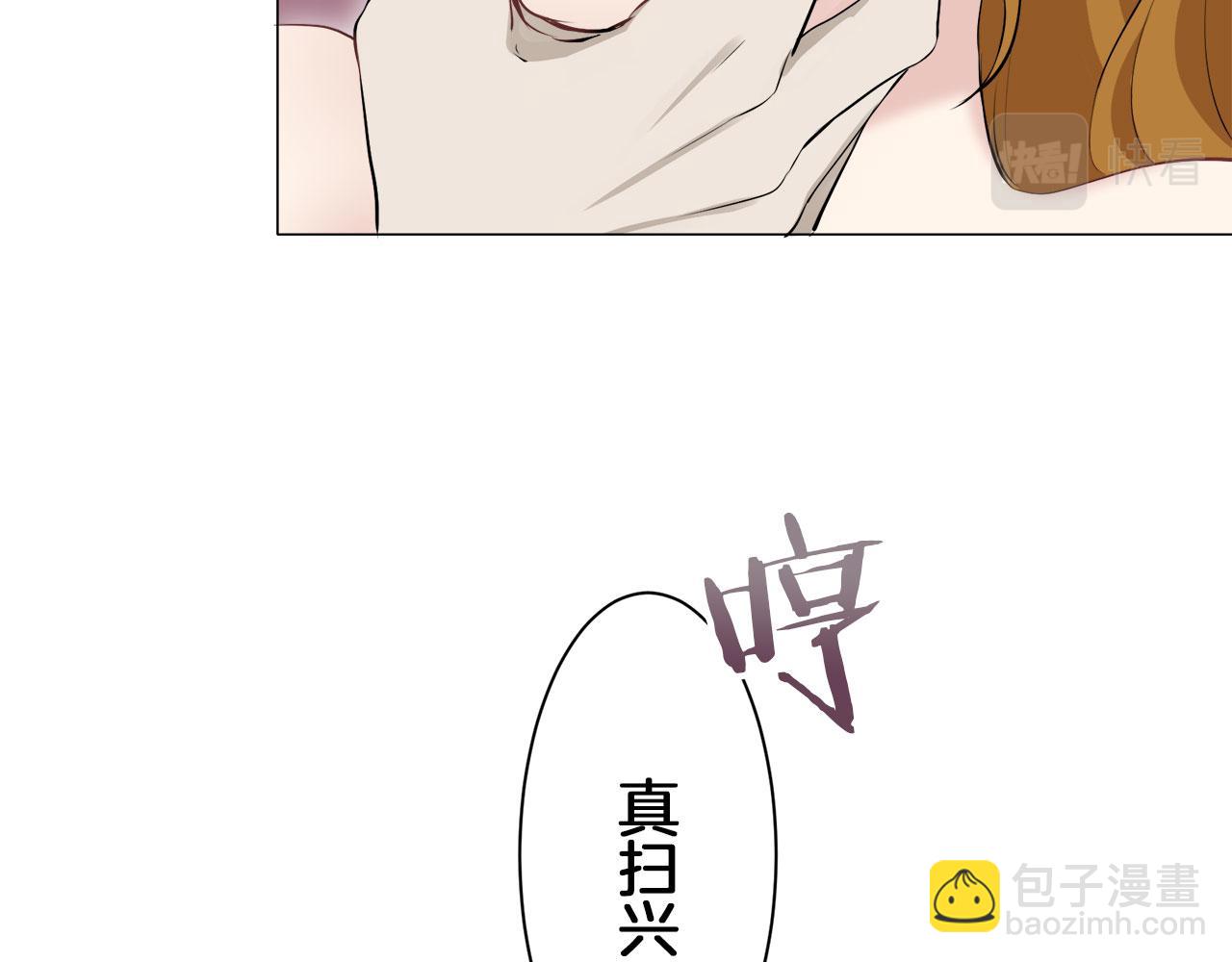 第117话 红蔷薇（3）27