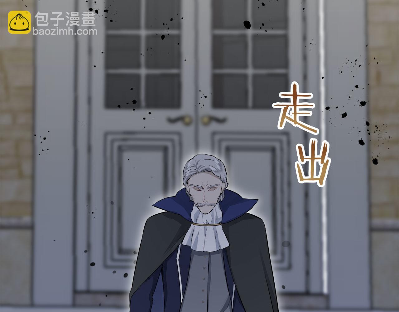 第117话 红蔷薇（3）30