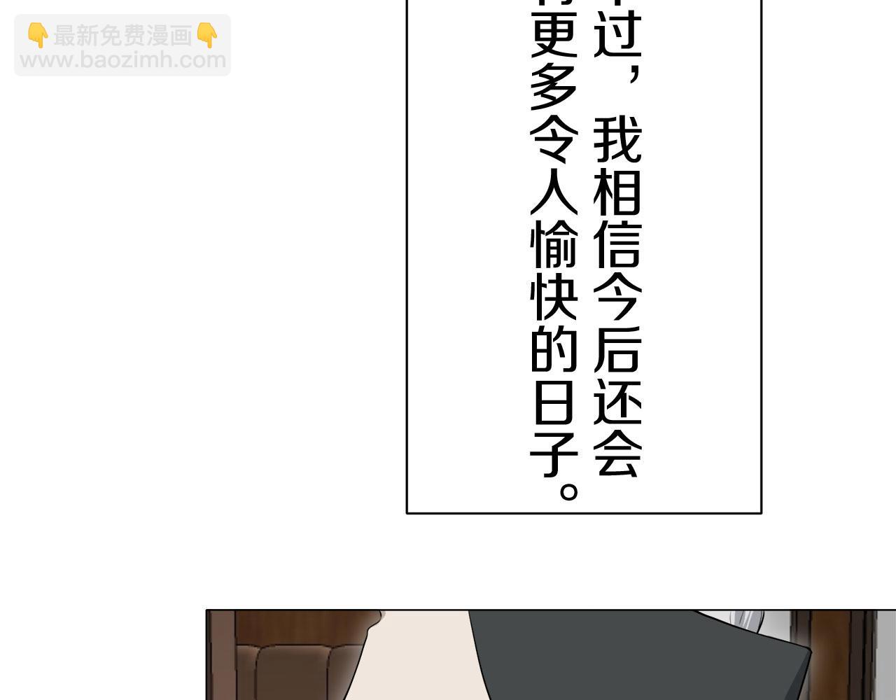 第117话 红蔷薇（3）44