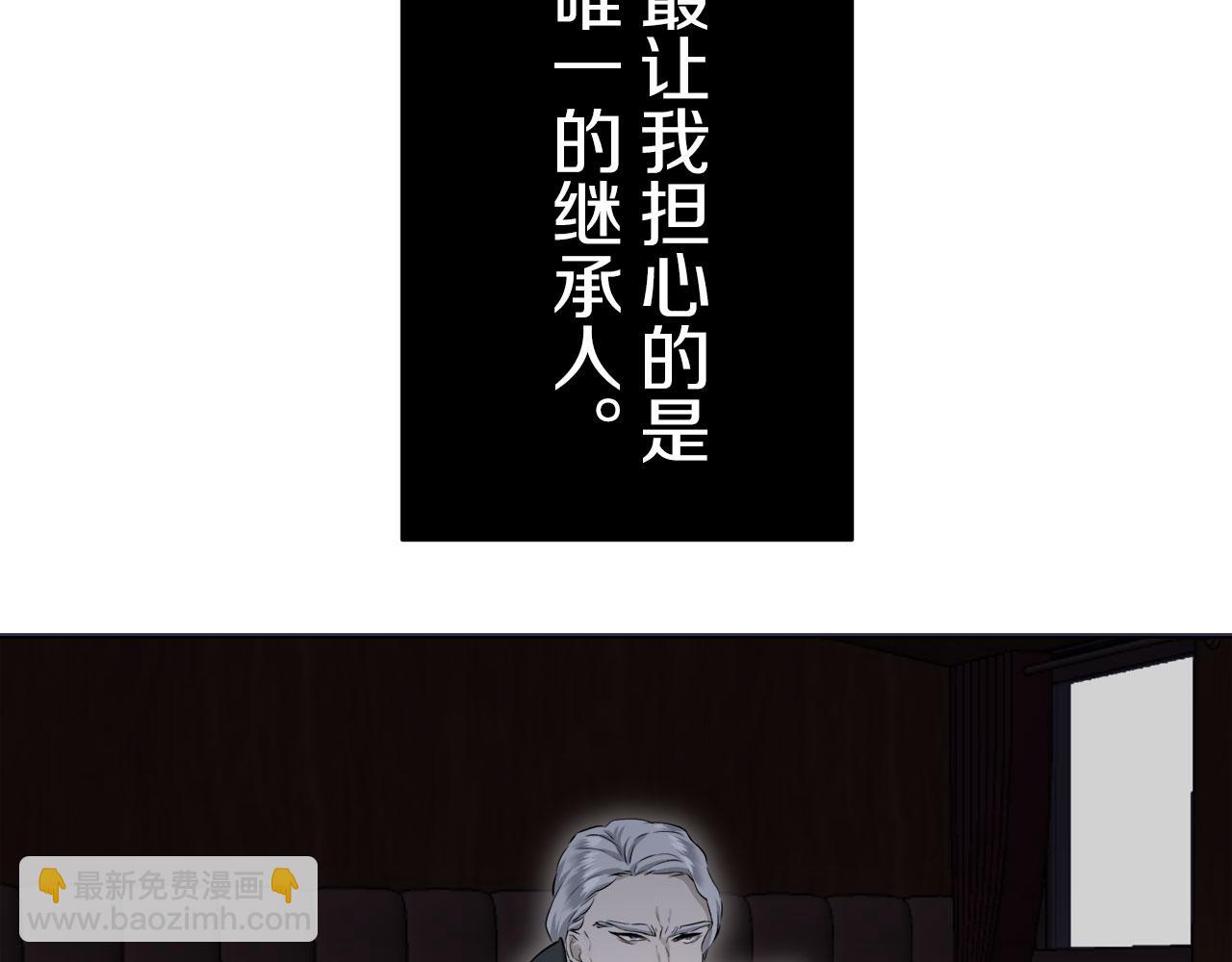 第117话 红蔷薇（3）54
