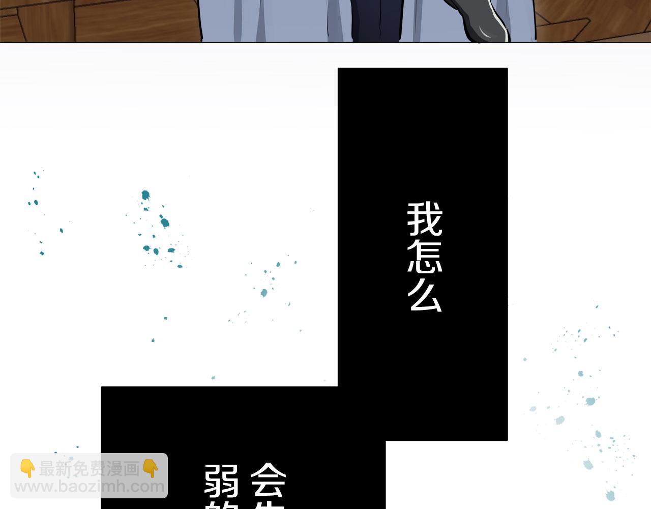 第117话 红蔷薇（3）56