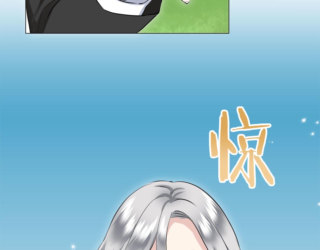 第117话 红蔷薇（3）91