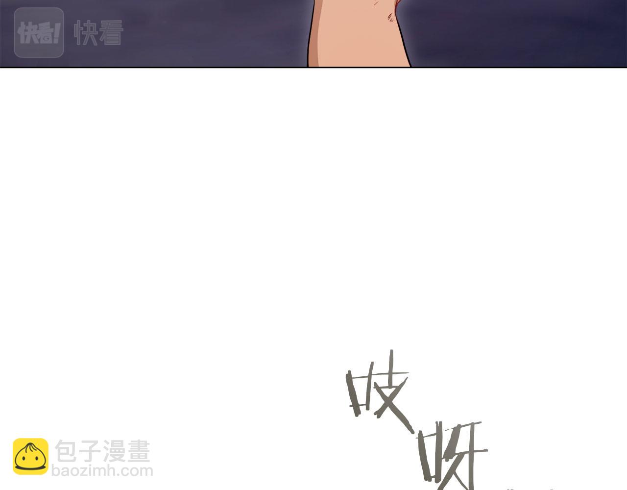 第118话 红蔷薇（4）116