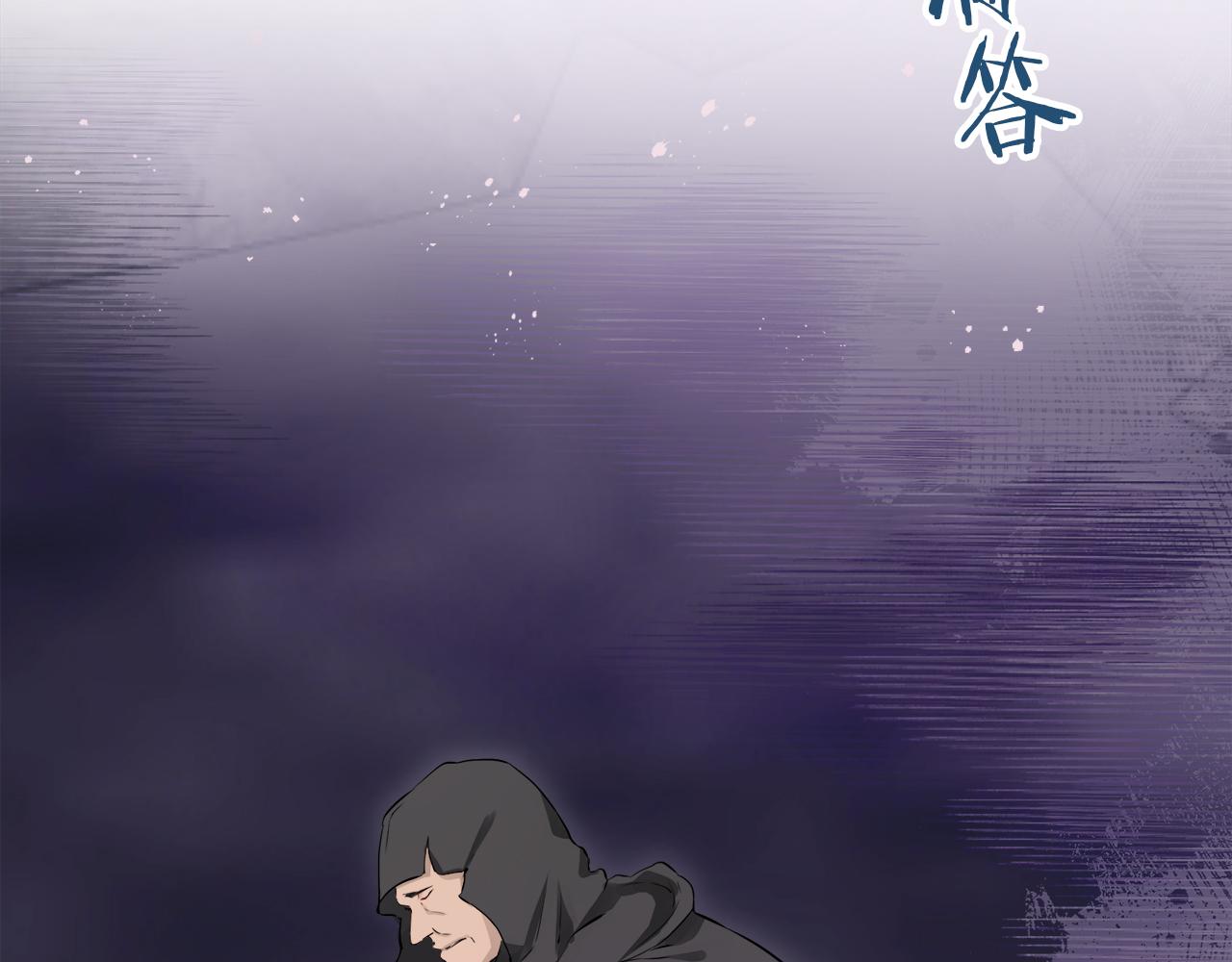 第118话 红蔷薇（4）12
