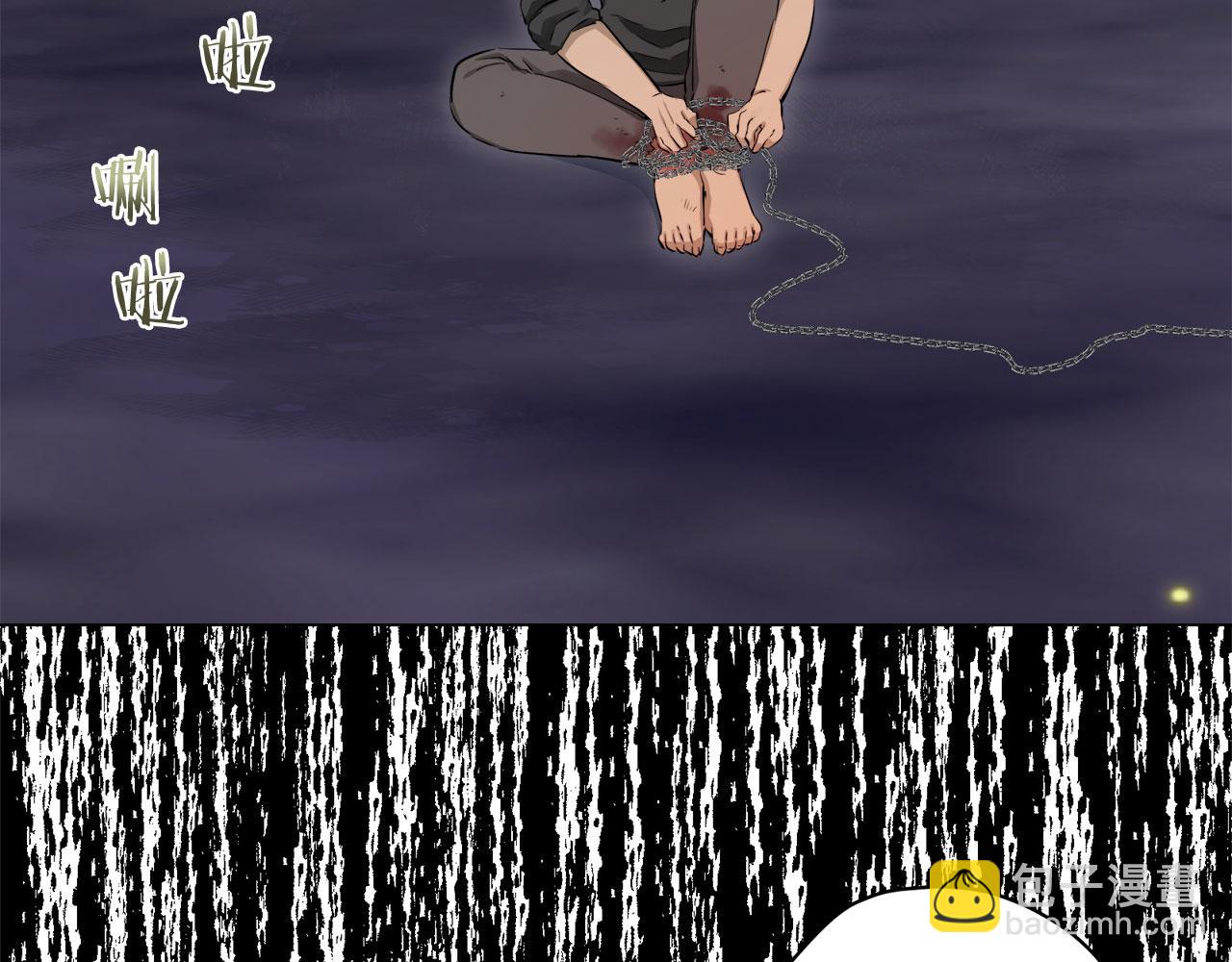 第118话 红蔷薇（4）147