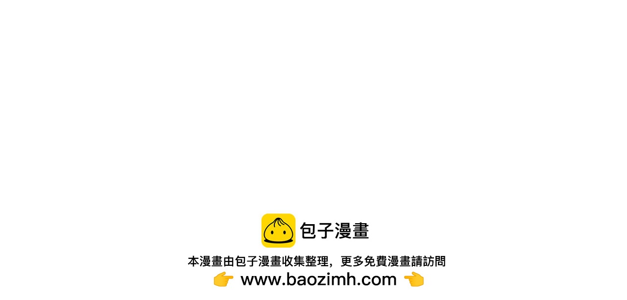 第118话 红蔷薇（4）189