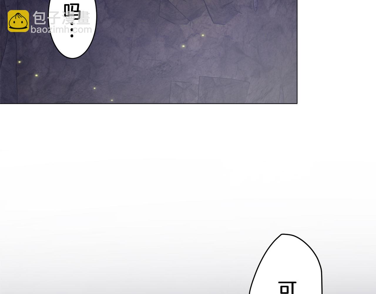 第118话 红蔷薇（4）22