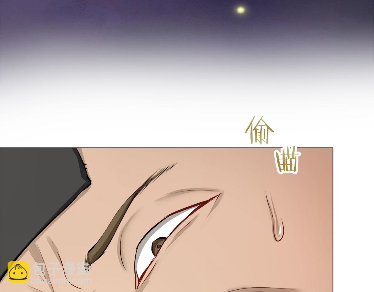 第118话 红蔷薇（4）26