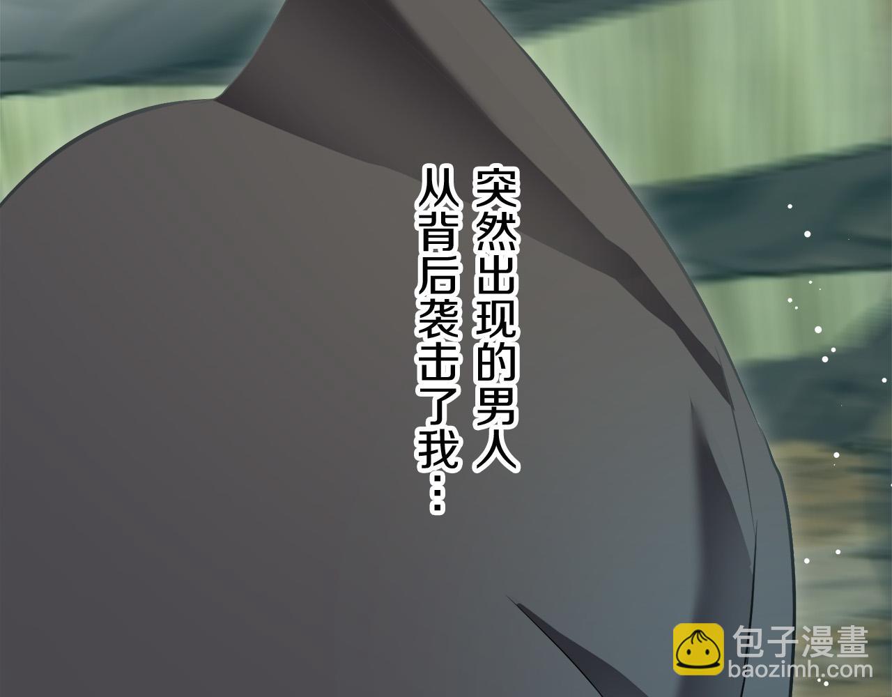 第118话 红蔷薇（4）38