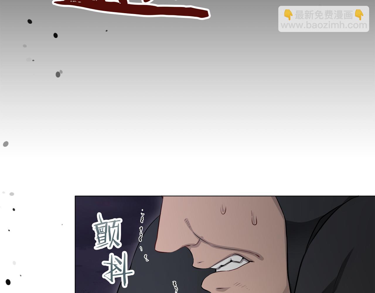 第118话 红蔷薇（4）43