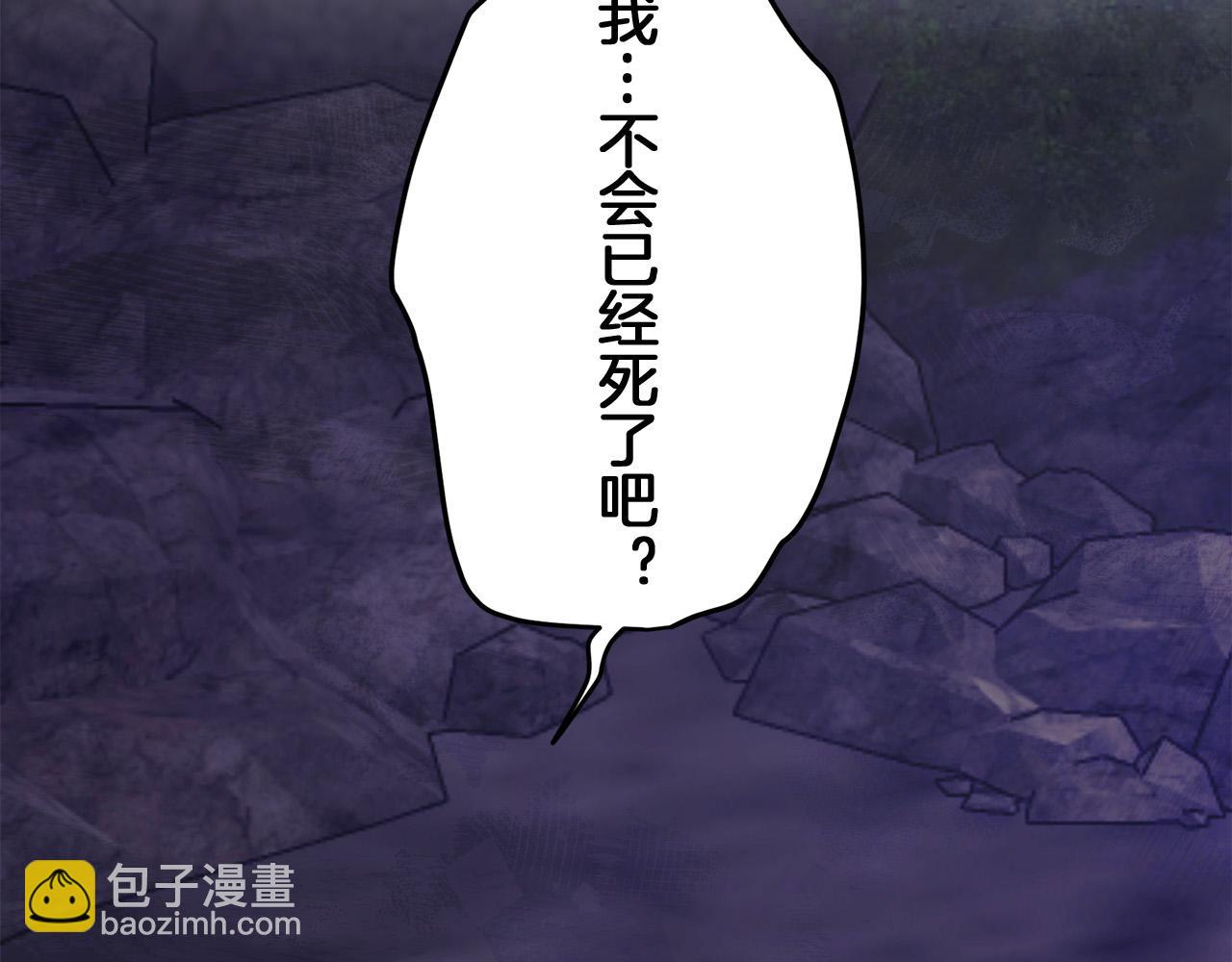 第118话 红蔷薇（4）45