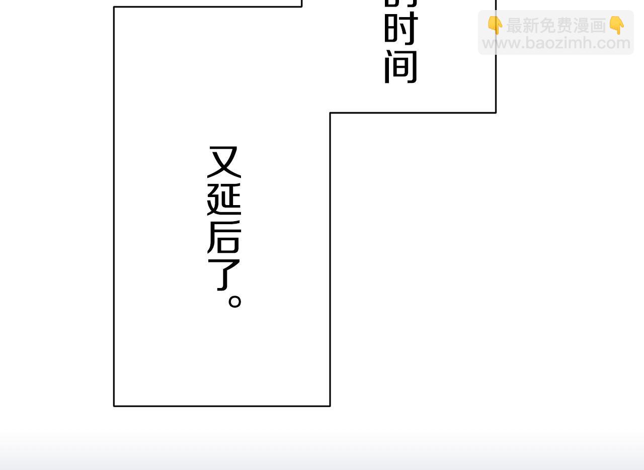 第118话 红蔷薇（4）5