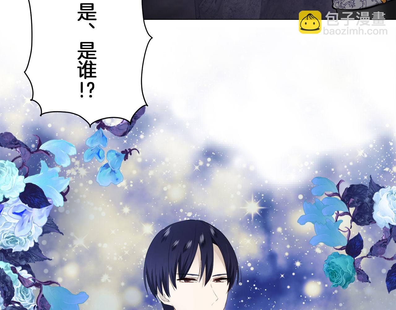 第118话 红蔷薇（4）61