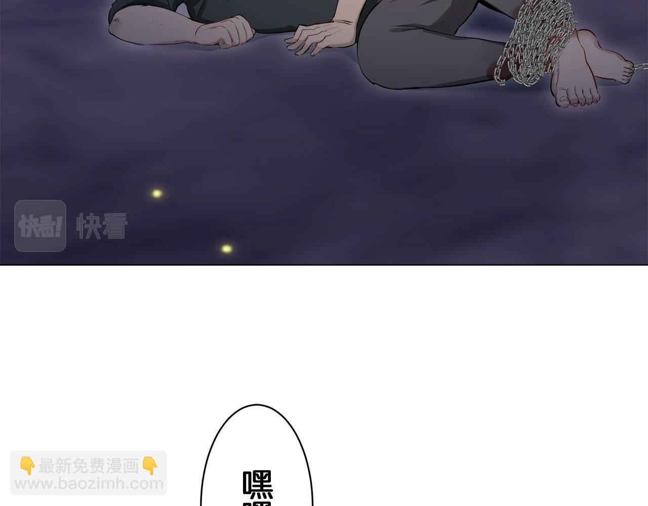 第118话 红蔷薇（4）71
