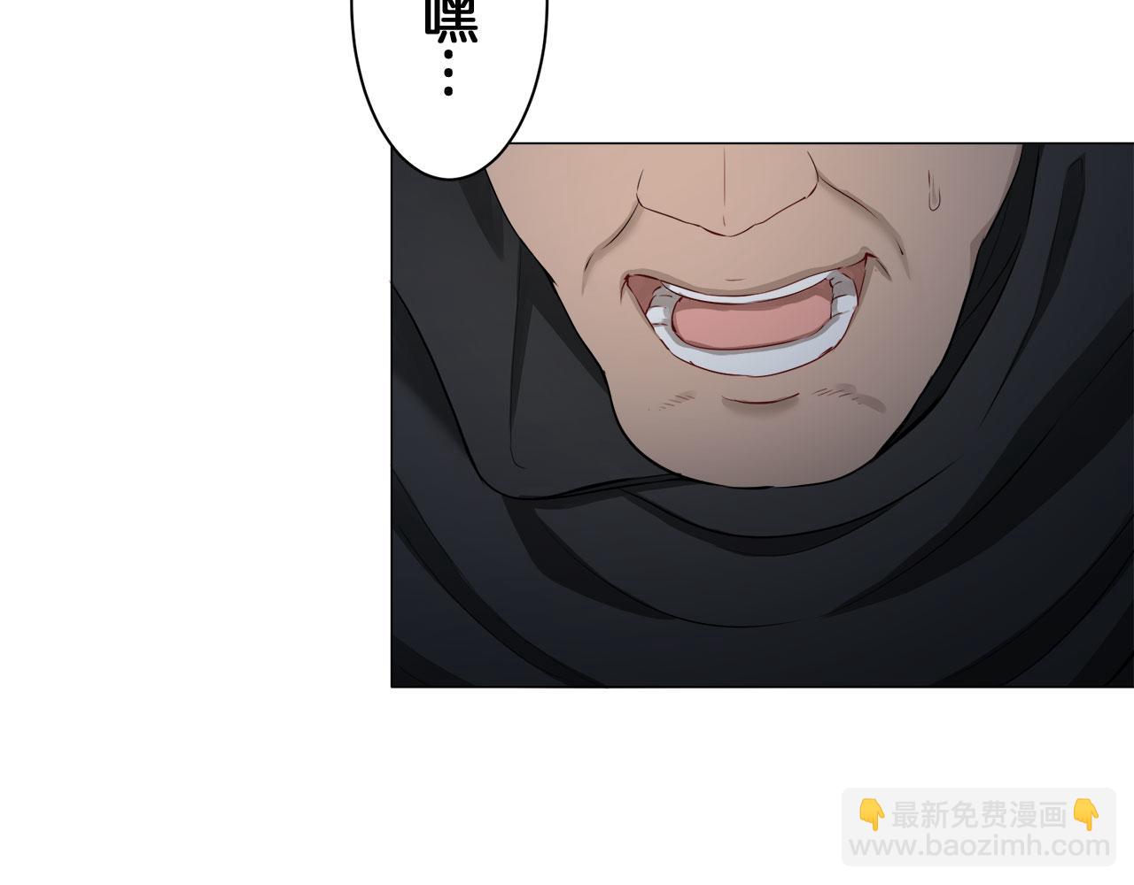 第118话 红蔷薇（4）72
