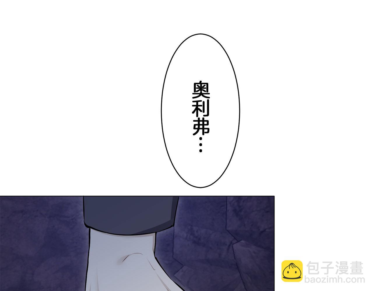 第118话 红蔷薇（4）78