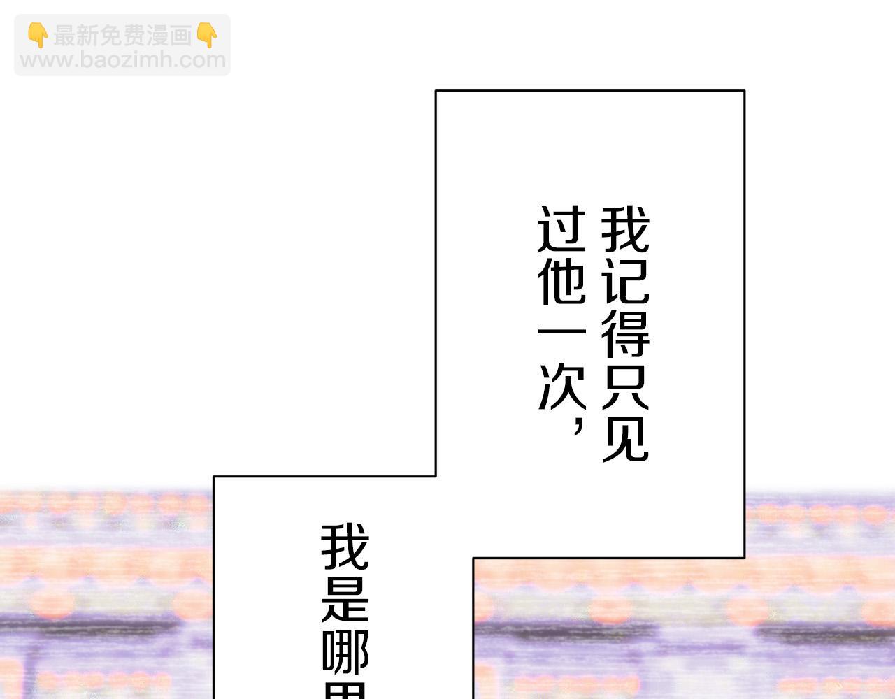第118话 红蔷薇（4）80