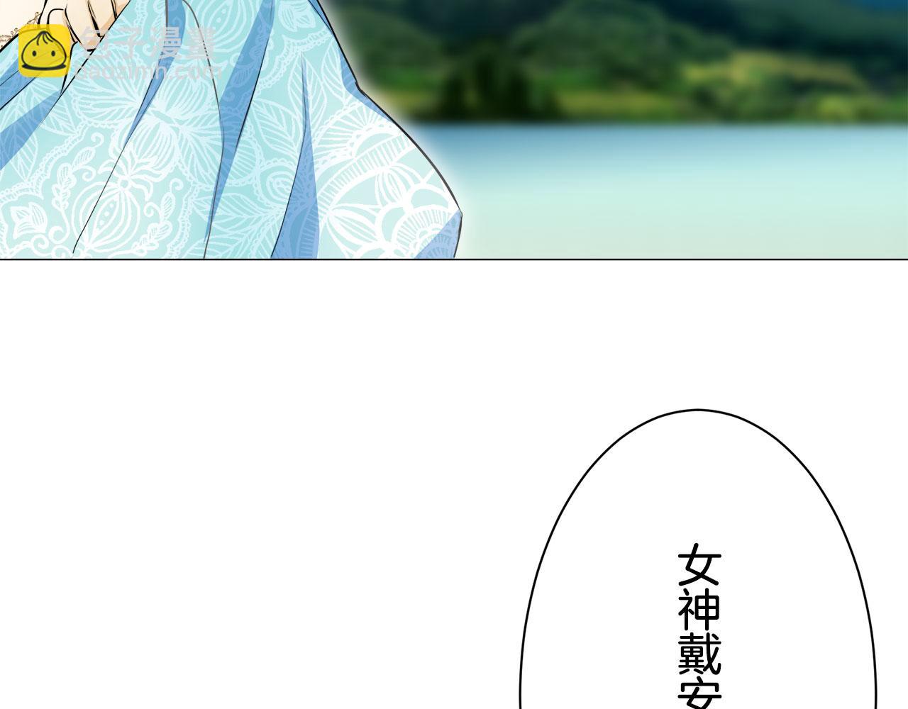 第119话 红蔷薇（5）117