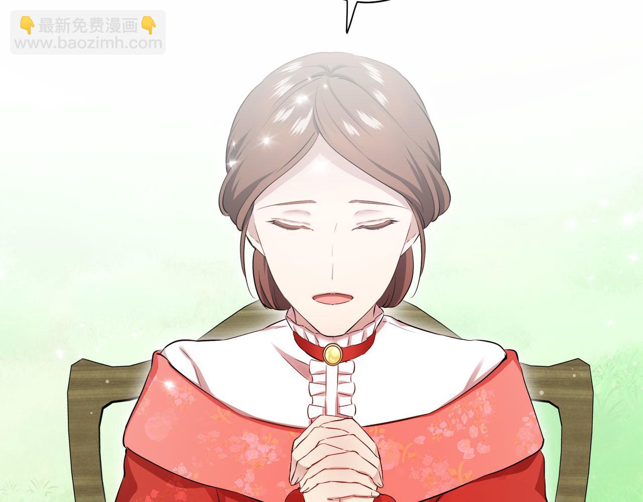 第119话 红蔷薇（5）119