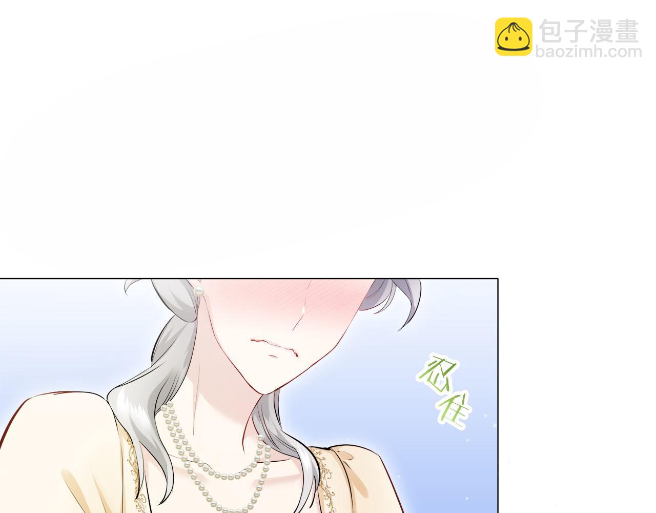 第119话 红蔷薇（5）123