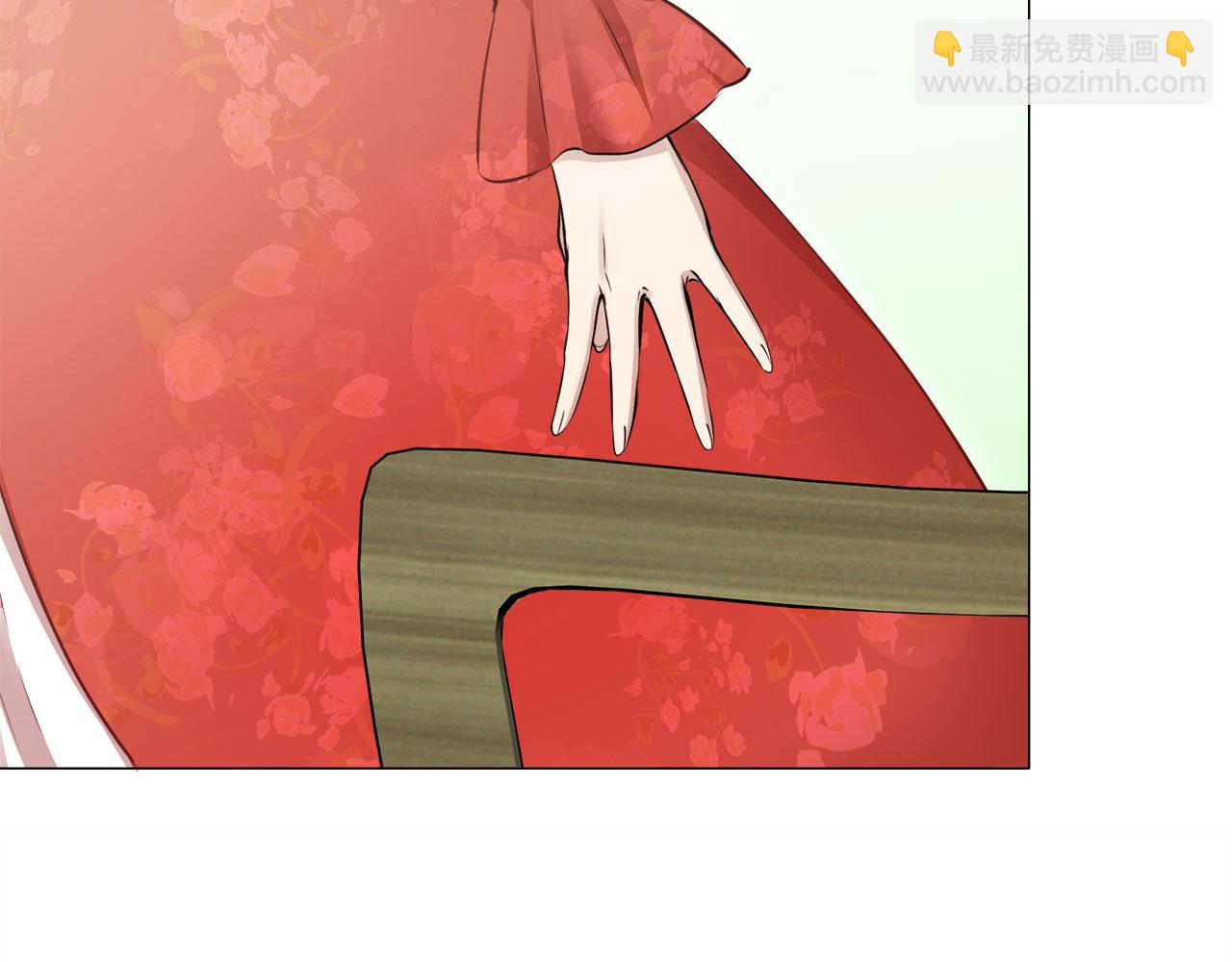 第119话 红蔷薇（5）135