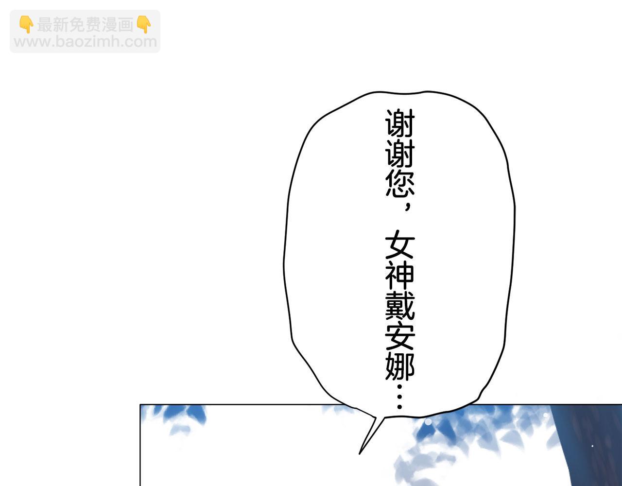 第119话 红蔷薇（5）145