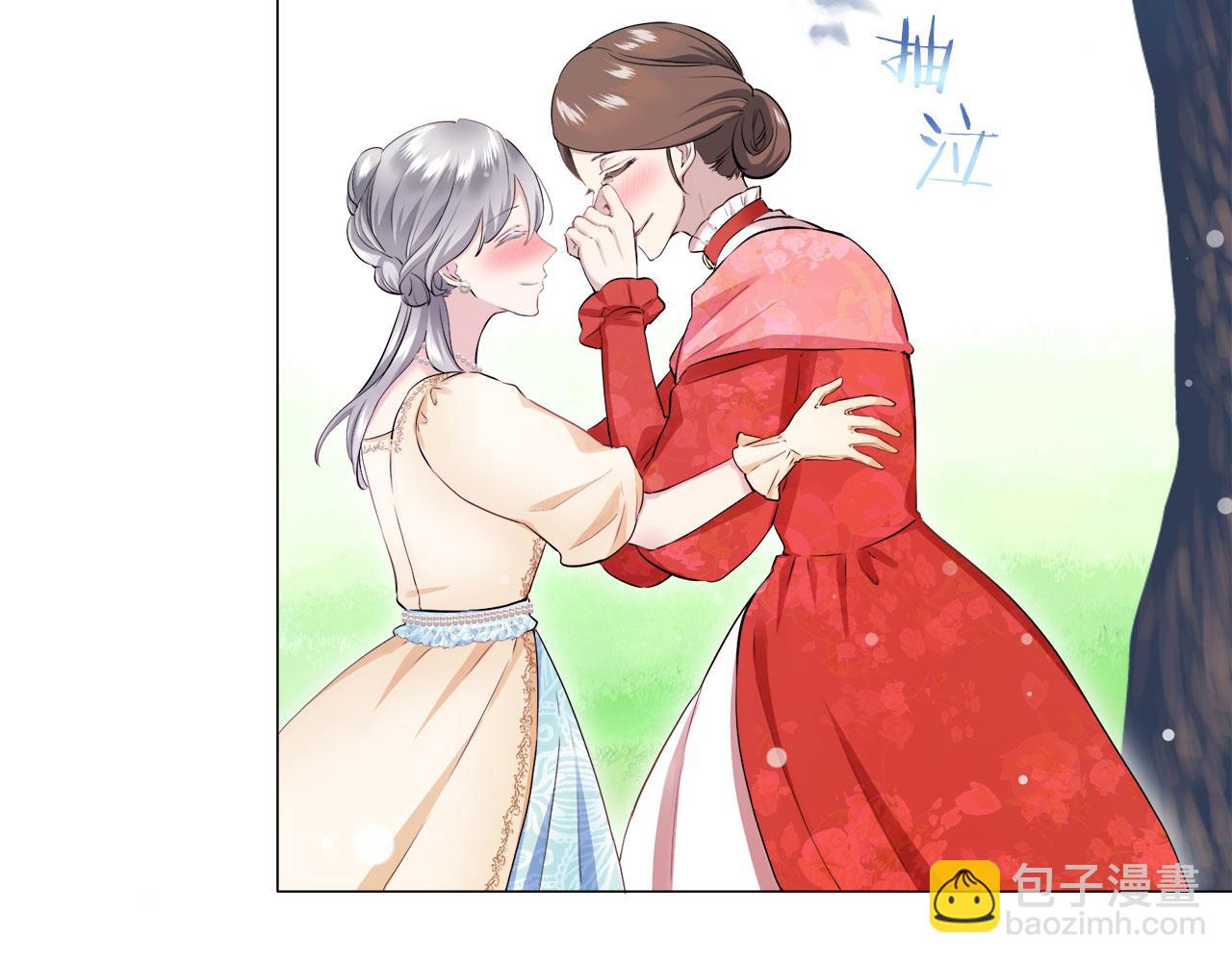 第119话 红蔷薇（5）146