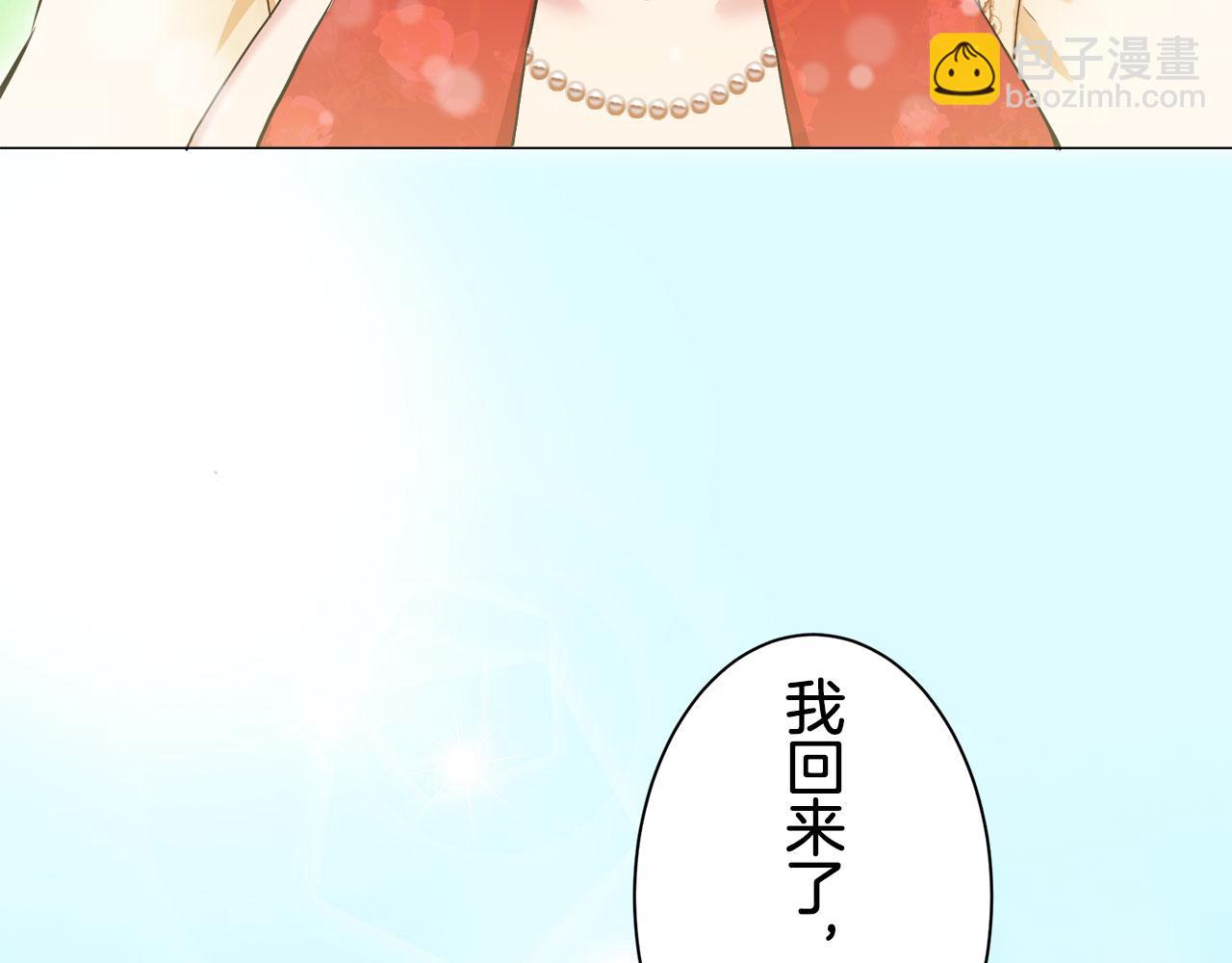 第119话 红蔷薇（5）153