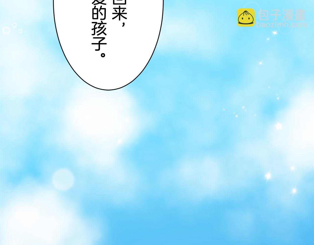 第119话 红蔷薇（5）155