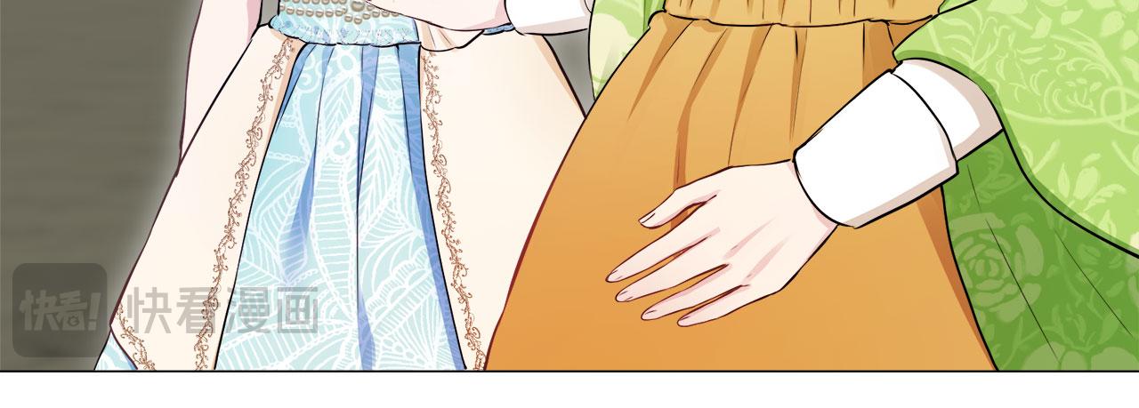 第119话 红蔷薇（5）18