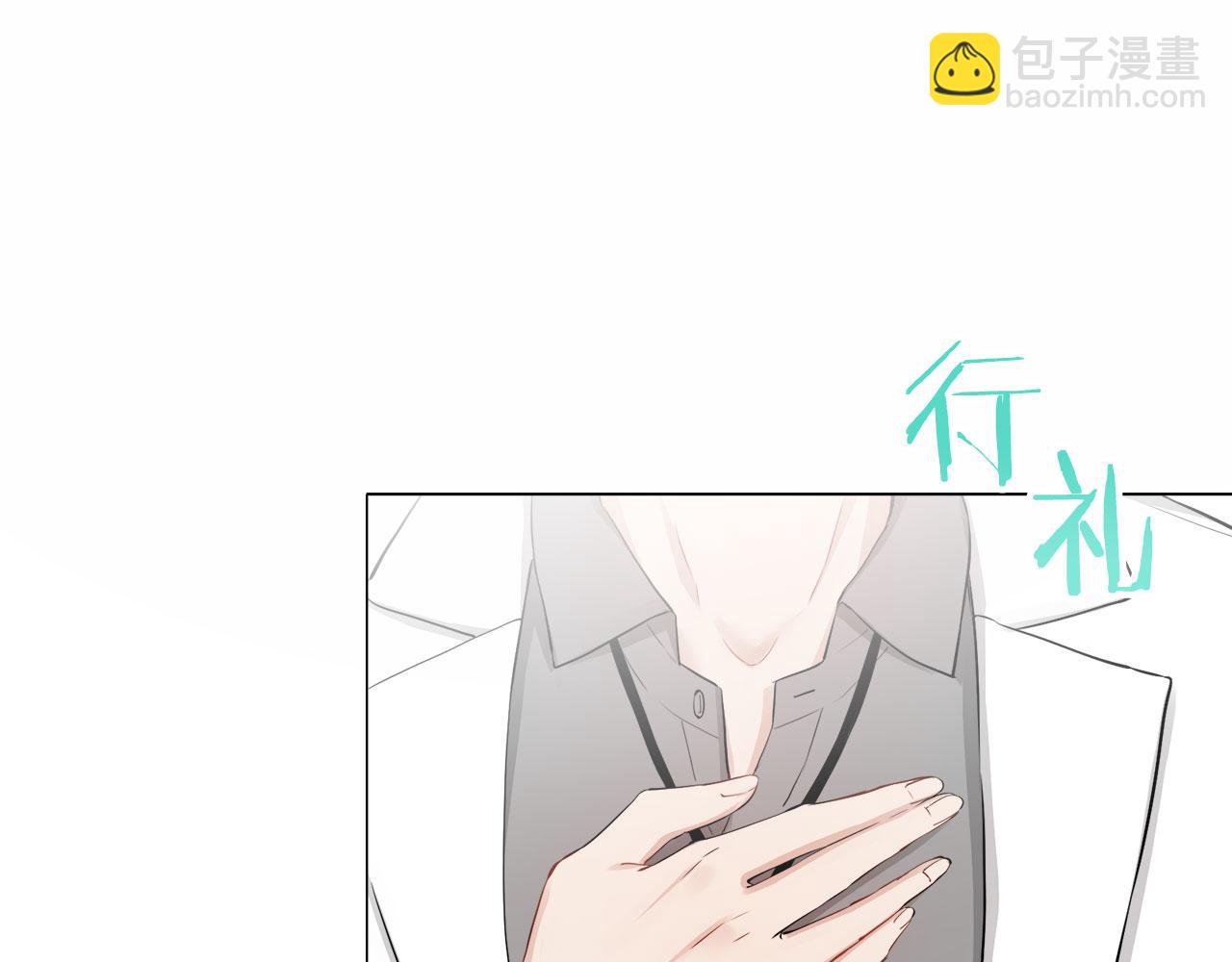 第119话 红蔷薇（5）34