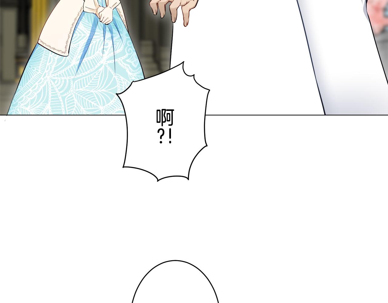 第119话 红蔷薇（5）42