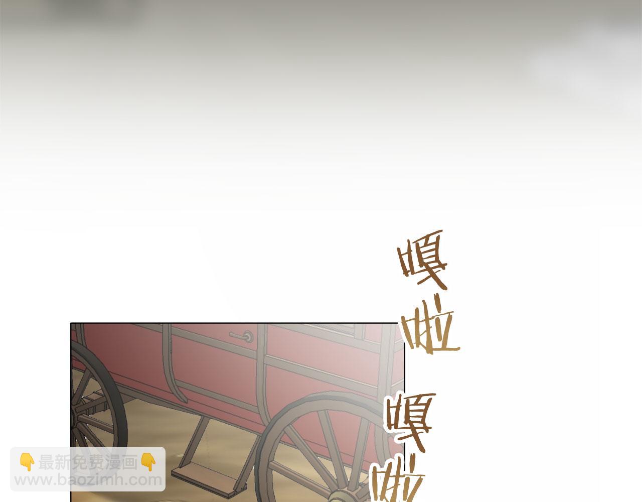 第119话 红蔷薇（5）63