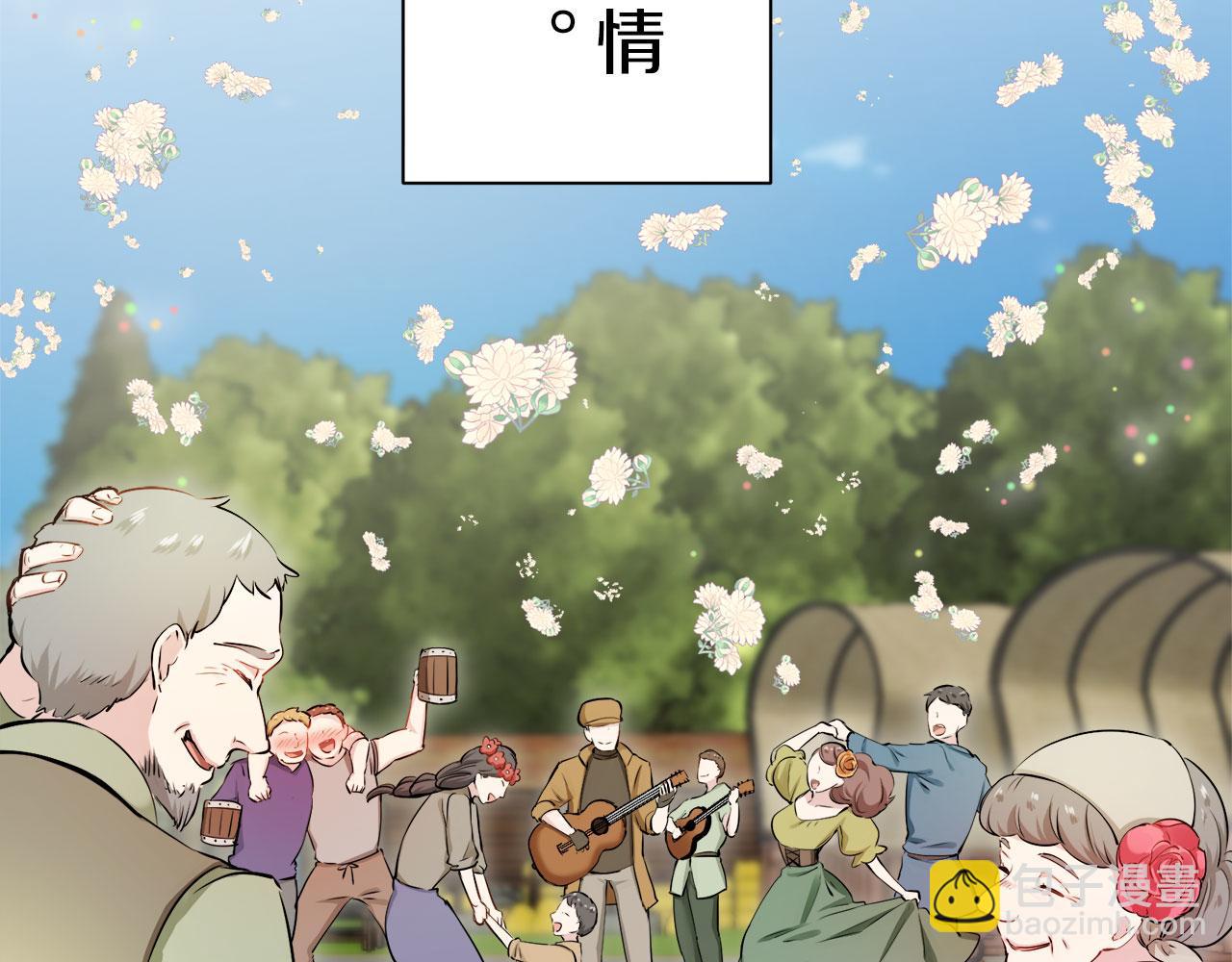 第119话 红蔷薇（5）68