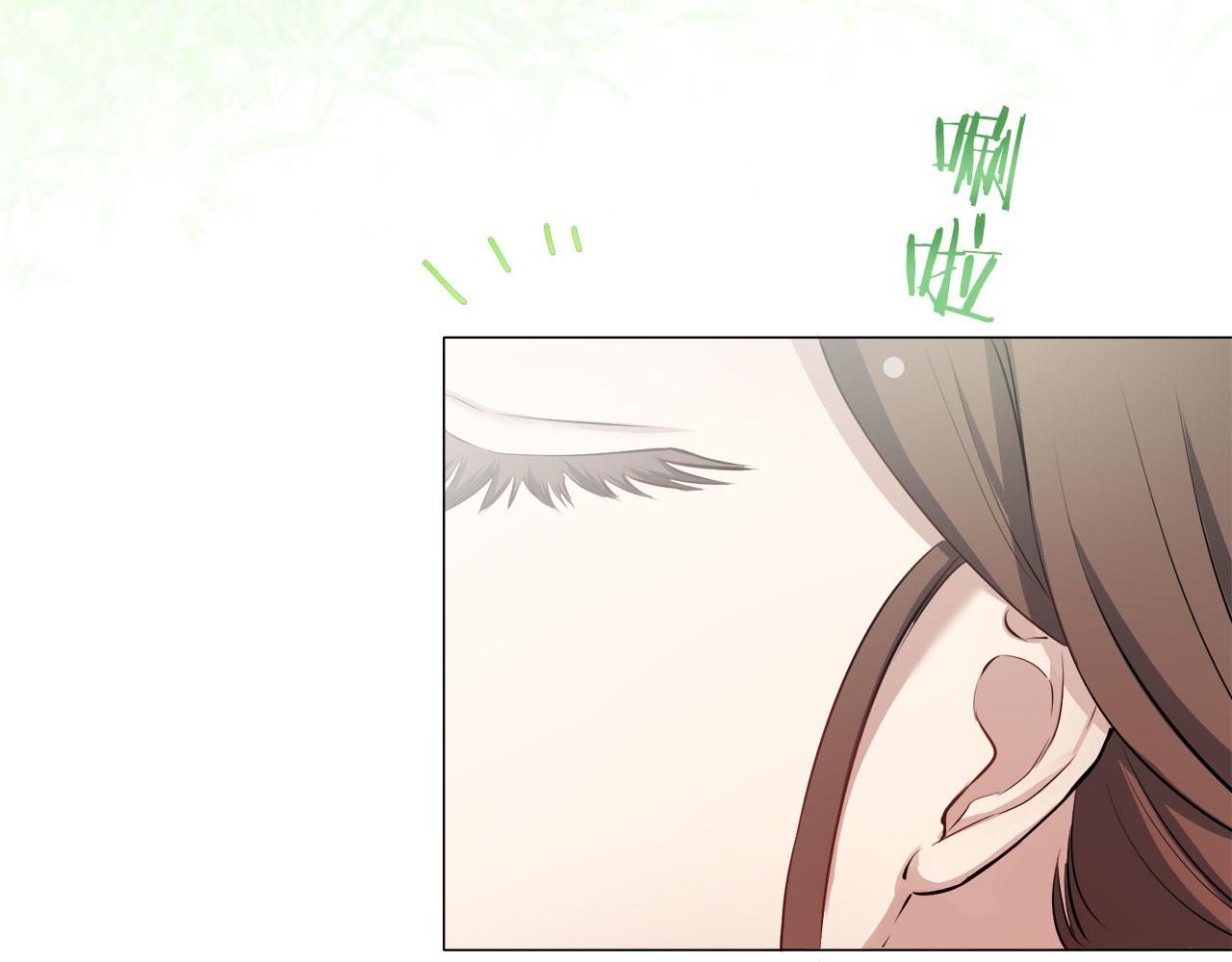 第119话 红蔷薇（5）87