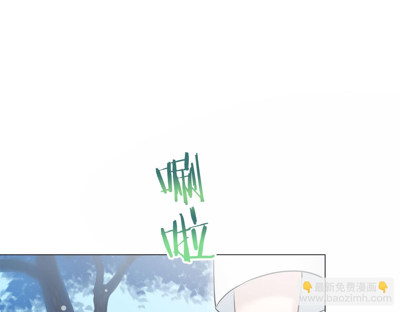 第119话 红蔷薇（5）88