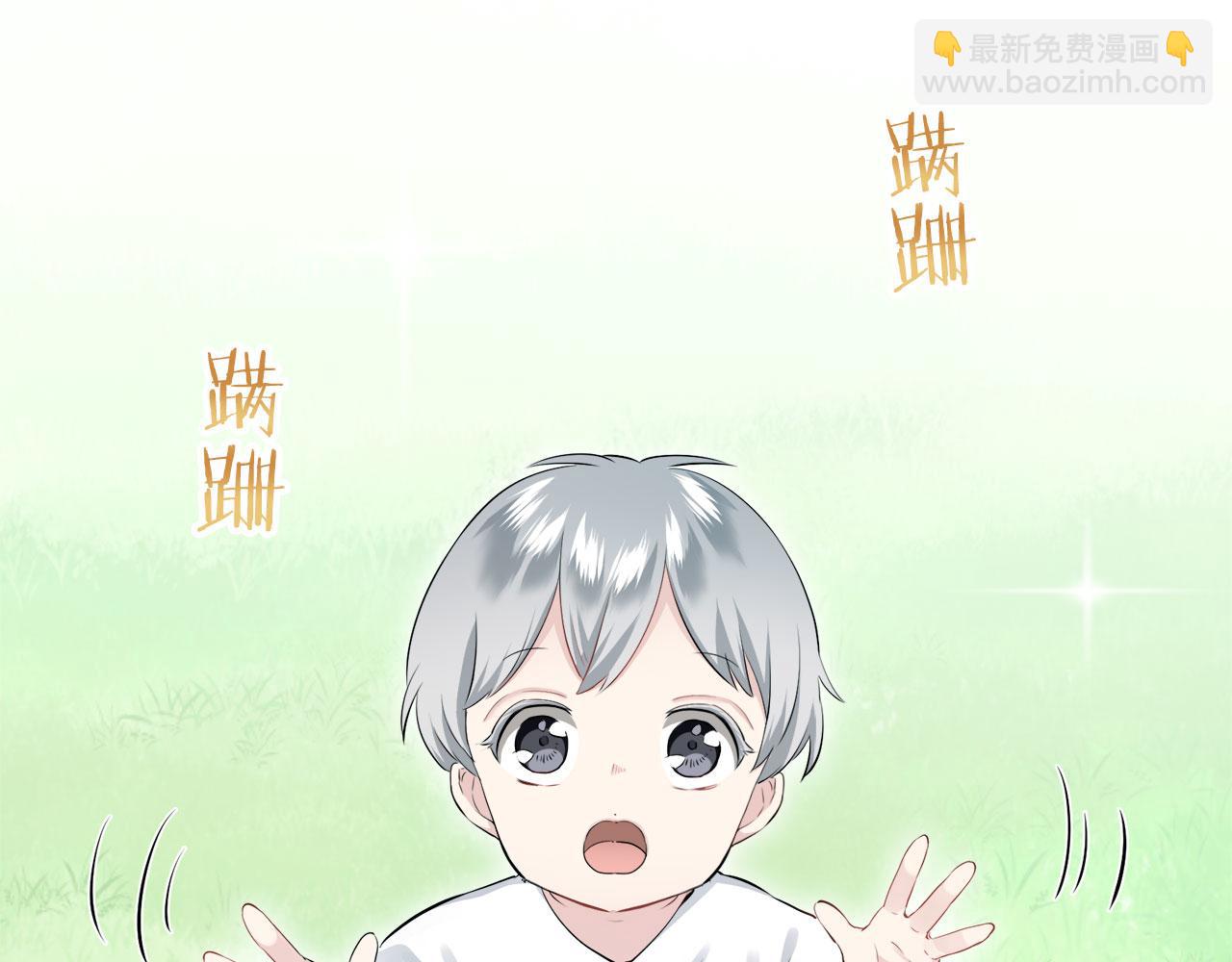 第119话 红蔷薇（5）90