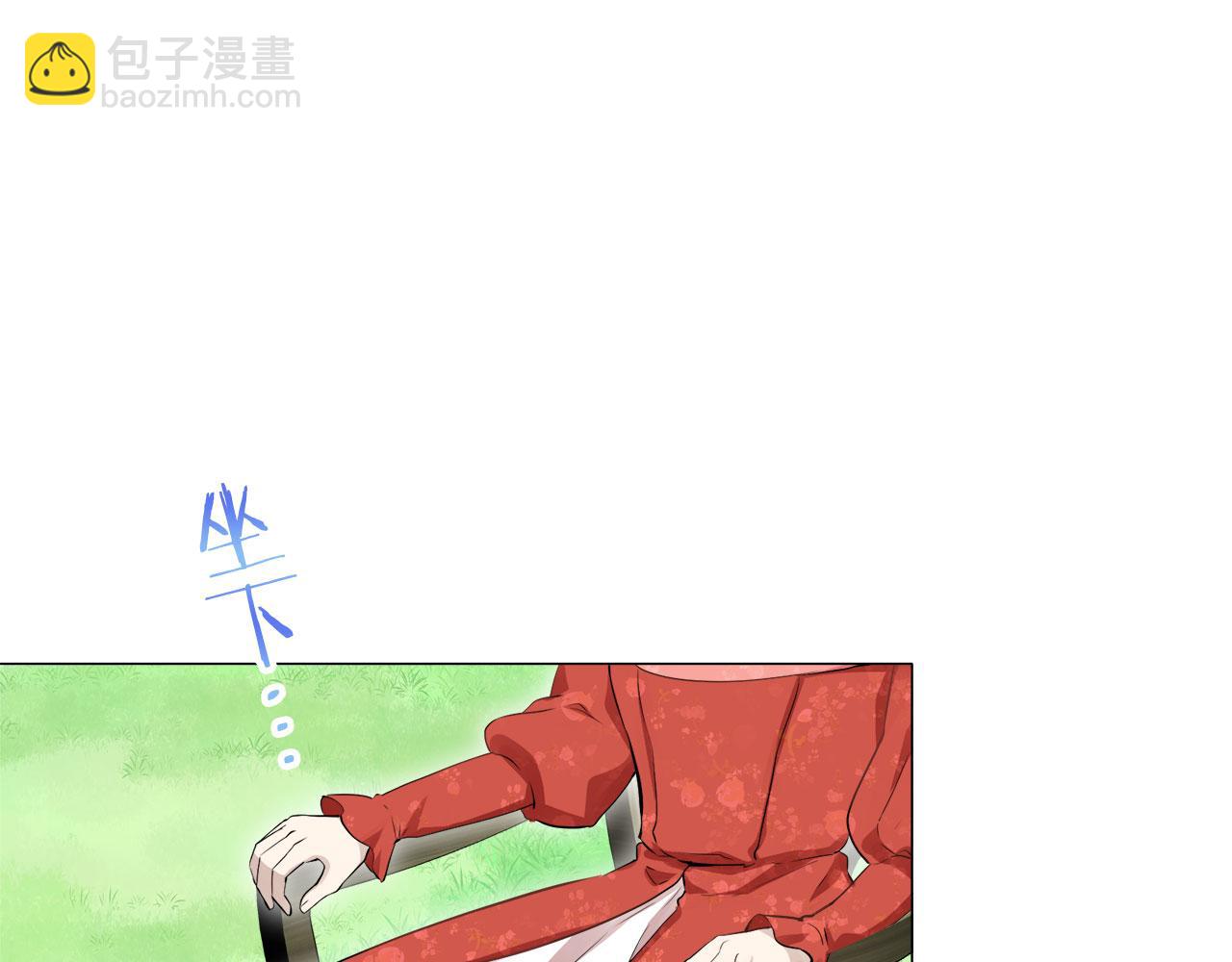 第119话 红蔷薇（5）98