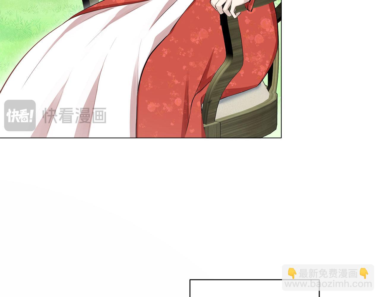 第119话 红蔷薇（5）99