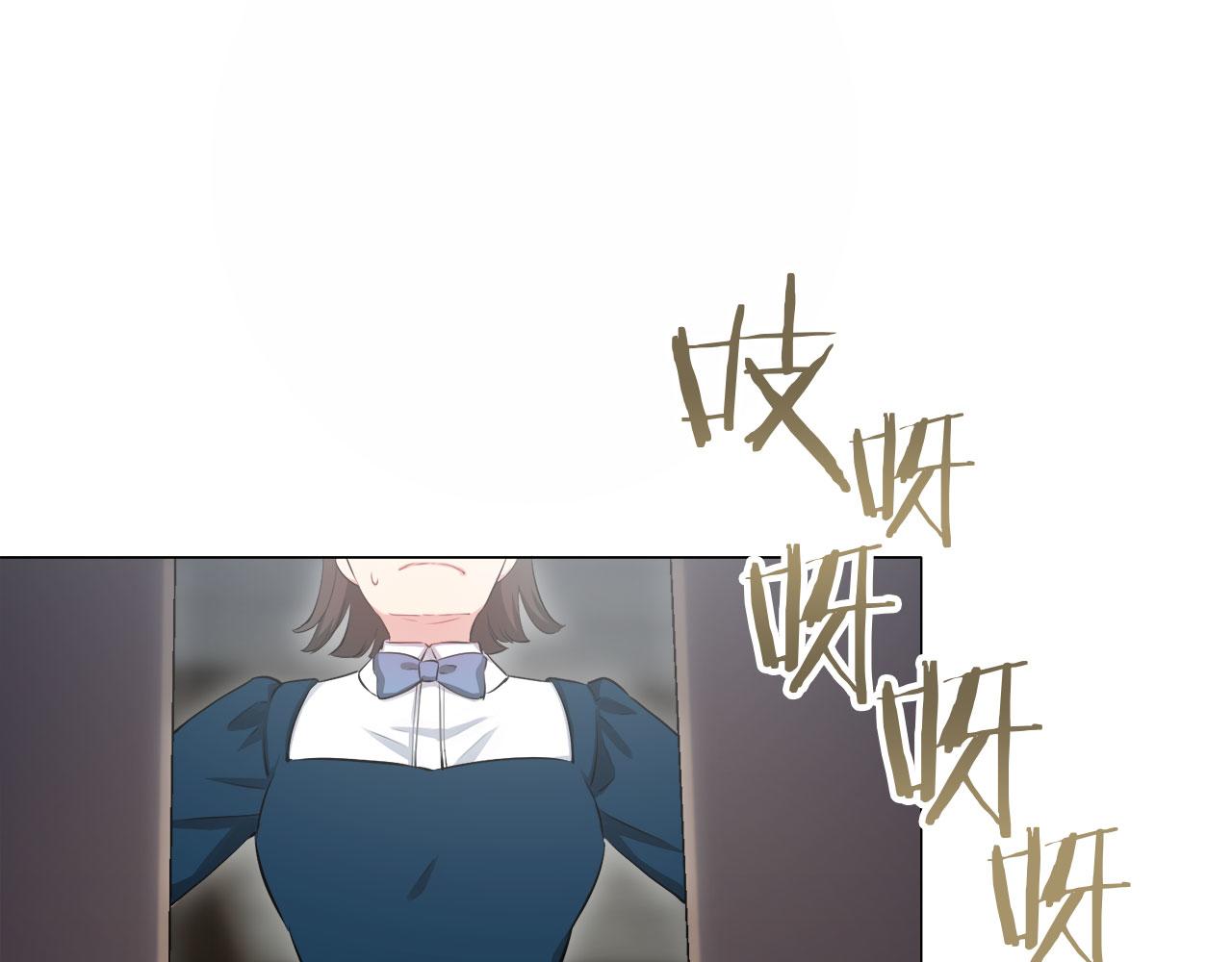 第120话 命运兜兜转转（1）118