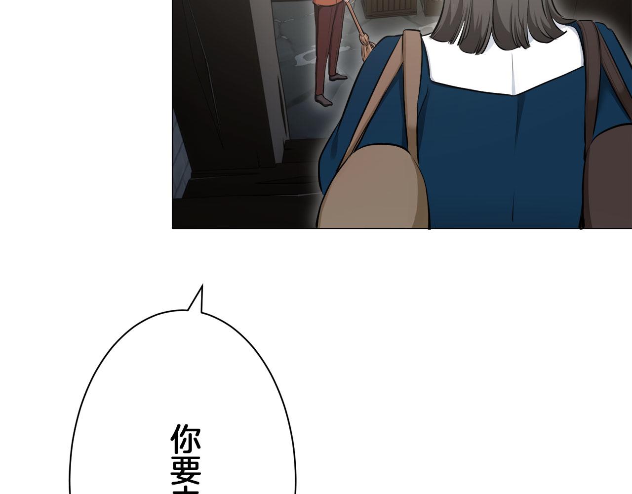 第120话 命运兜兜转转（1）123