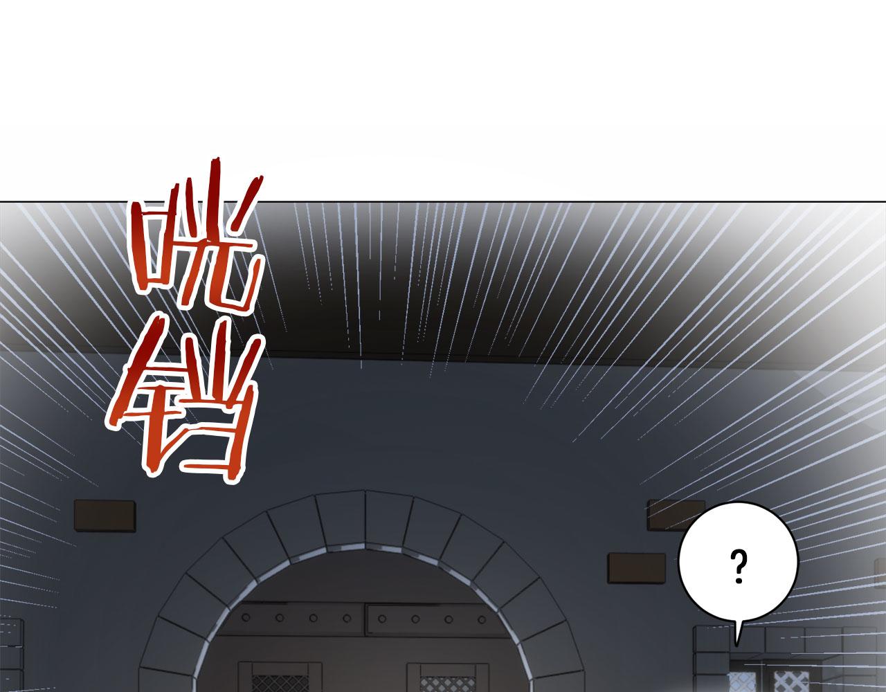 第120话 命运兜兜转转（1）126
