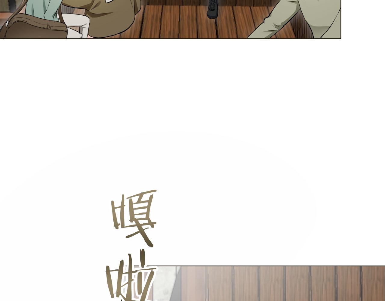 第120话 命运兜兜转转（1）137