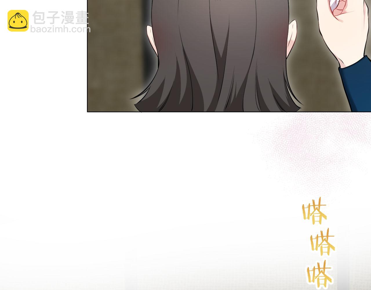第120话 命运兜兜转转（1）148