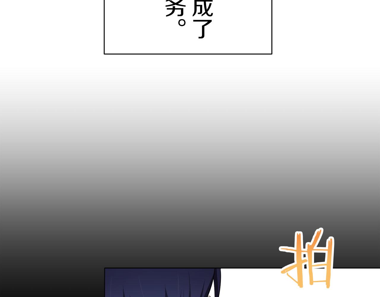第120话 命运兜兜转转（1）39