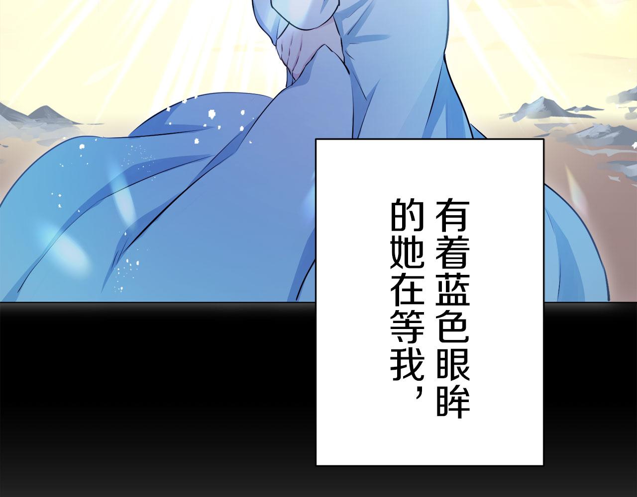 第120话 命运兜兜转转（1）45