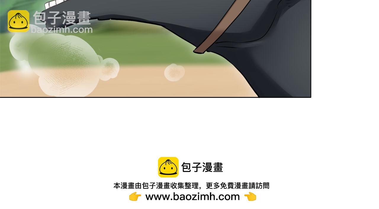 第120话 命运兜兜转转（1）49